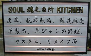 IMG_2299.JPG