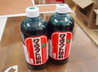 P1010010.JPG